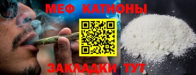 марки lsd Обнинск