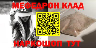 марки lsd Обнинск