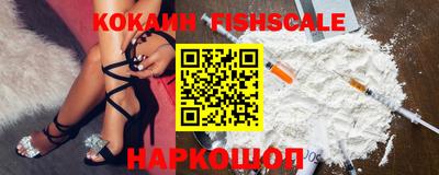 марки lsd Обнинск