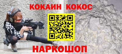 марки lsd Обнинск
