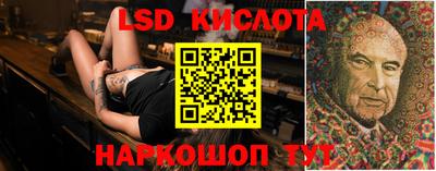 ПСИЛОЦИБИНОВЫЕ ГРИБЫ Нягань