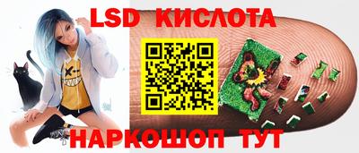ПСИЛОЦИБИНОВЫЕ ГРИБЫ Нягань
