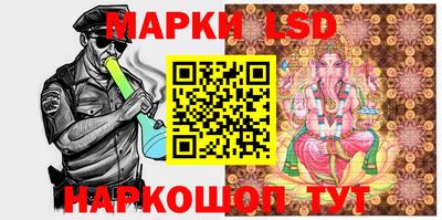 ПСИЛОЦИБИНОВЫЕ ГРИБЫ Нягань
