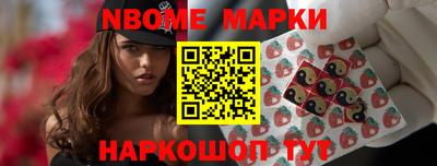 ПСИЛОЦИБИНОВЫЕ ГРИБЫ Нягань