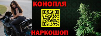 ПСИЛОЦИБИНОВЫЕ ГРИБЫ Нягань