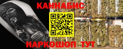 марки lsd Обнинск