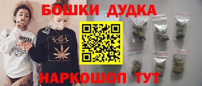 марки lsd Обнинск