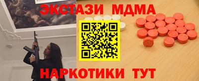 стафф Обь