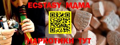 ПСИЛОЦИБИНОВЫЕ ГРИБЫ Нягань
