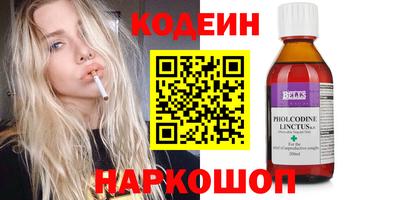ПСИЛОЦИБИНОВЫЕ ГРИБЫ Нягань