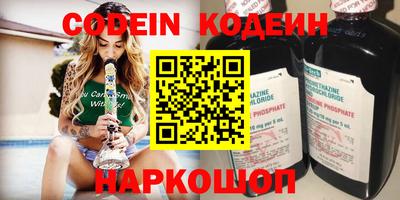 ПСИЛОЦИБИНОВЫЕ ГРИБЫ Нягань