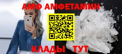 ПСИЛОЦИБИНОВЫЕ ГРИБЫ Нягань