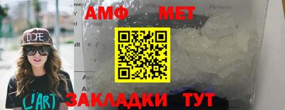 ПСИЛОЦИБИНОВЫЕ ГРИБЫ Нягань