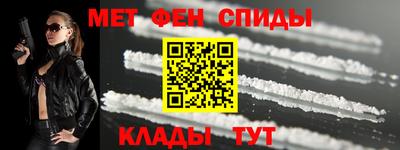марки lsd Обнинск