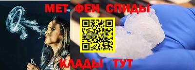 стафф Обь