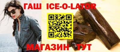 ПСИЛОЦИБИНОВЫЕ ГРИБЫ Нягань