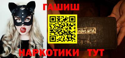 стафф Обь