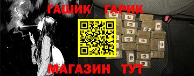 ПСИЛОЦИБИНОВЫЕ ГРИБЫ Нягань