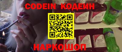 ПСИЛОЦИБИНОВЫЕ ГРИБЫ Нягань