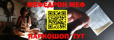 марки lsd Обнинск