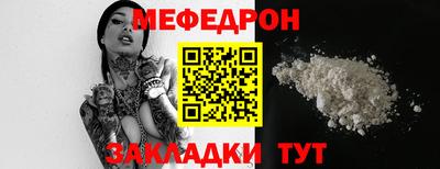 ПСИЛОЦИБИНОВЫЕ ГРИБЫ Нягань